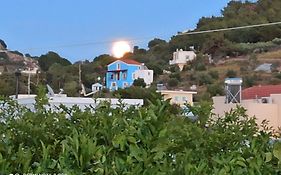 Blue Villa